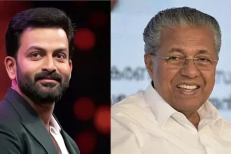 ఉత్తమ నటుడు పృథ్వీరాజ్ సుకుమారన్..కేరళ సిఎం సిఎం స్పష్టీకరణ