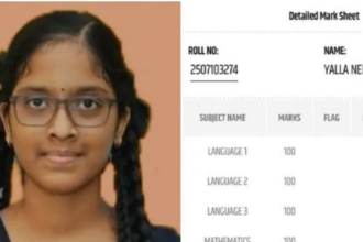 ఏపీ టెన్త్ ఫలితాల్లో కాకినాడ కాకినాడ 600/600 మార్కులు, ప్రభుత్వ పాఠశాల విద్యార్థినికి 598 మార్కులు
