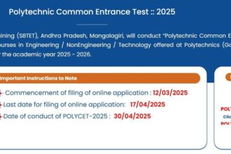 ఏపీ పాలీసెట్‌ దరఖాస్తుల స్వీకరణకు స్వీకరణకు ఏప్రిల్ 17 వరకు వరకు .. 30 న ప్రవేశ ప్రవేశ పరీక్ష