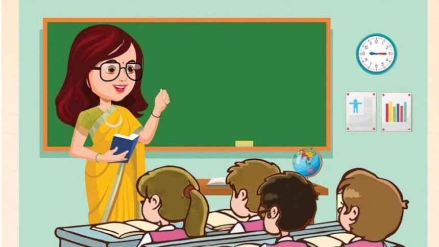 ఏపీలో ఈ వారమే మెగా డిఎస్సీ నోటిఫికేషన్‌ నోటిఫికేషన్‌, ఎస్సీ వర్గీకరణ ఆర్డినెన్స్‌తో తొలగిన అడ్డంకులు అడ్డంకులు .. ముహుర్తం ముహుర్తం?