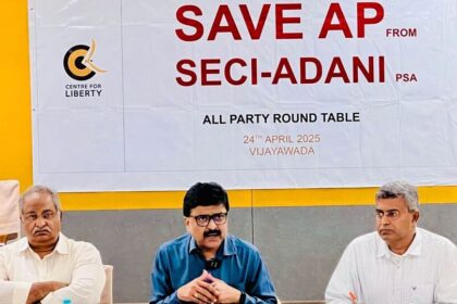ఏపీలో సెకీ సెకీ అదానీ విద్యుత్ విద్యుత్ ఒప్పందాన్ని రద్దు చేయాలని సెంటర్‌ ఫర్‌ లిబర్టీ డిమాండ్ డిమాండ్… మద్దతిచ్చిన మాజీ మాజీ మాజీ