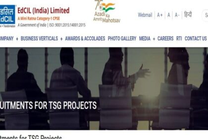 ఏపీలో స‌ర్వ శిక్ష అభియాన్‌ అభియాన్‌ పోస్టుల భ‌ర్తీకి నోటిఫికేష‌న్, ఇలా ద‌ర‌ఖాస్తు ద‌ర‌ఖాస్తు ద‌ర‌ఖాస్తు