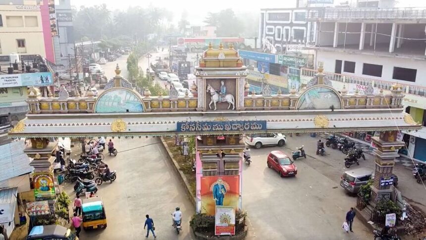 కొనసీమా: అంబేద్కర్‌ కోనసీమ కోనసీమ జిల్లాలో కలకలం .. ప్రజలను భయపెడుతున్న భయపెడుతున్న లివర్‌!
