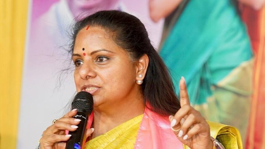 'గ్రూప్ 1 పరీక్షను రద్దు చేయాలి' - సీఎంకు ఎమ్మెల్సీ కవిత లేఖ లేఖ, ప్రస్తావించిన ప్రస్తావించిన ప్రస్తావించిన