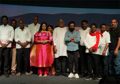 ఘనంగా 'పోలీస్ వారి హెచ్చరిక' ఆడియో ఆడియో లాంచ్!