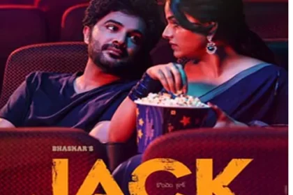 జాక్ మూవీ ట్విట్టర్ రివ్యూ