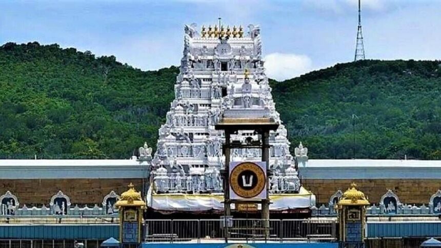 తిరుమల శ్రీవారి దర్శన దర్శన టికెట్లు - జూలై నెల కోటా షెడ్యూల్ షెడ్యూల్ విడుదల విడుదల, పూర్తి- తిరుమాలా దర్శన్ టికెట్ నవీకరణలు అర్జిత సేవా 2025 జూన్ నెల కోటా టిక్కెట్లు విడుదలైన కీ తేదీలు ఇక్కడ చెక్ ఇక్కడ చెక్ చేయండి, ఆంధ్ర ప్రదేశ్ ప్రదేశ్