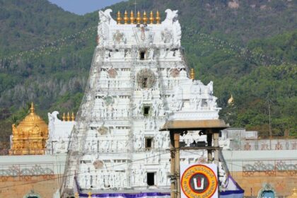 తిరుమల శ్రీవారి భక్తులకు భక్తులకు అప్డేట్-వాచీల‌ ఈ-వేలానికి టీటీడీ టీటీడీ ప్రకటన, ఇలా- తిరుమాలా శ్రీవారి మరియు ఇతర అనుబంధ ఆలయ గడియారాలు మే 1 మరియు 2 న ఇ వేలం కోసం ఉంచబడతాయి, ఆంధ్ర ప్రదేశ్ ప్రదేశ్
