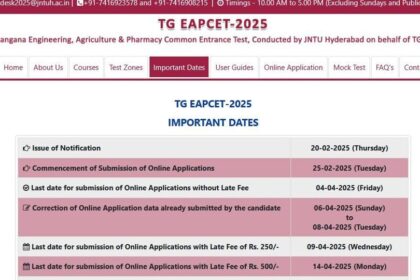తెలంగాణ ఈఏపీ సెట్‌కు 3 లక్షల లక్షల ..