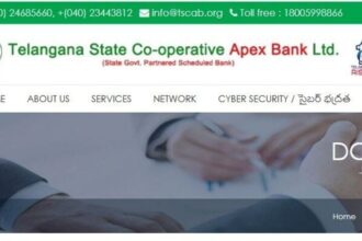 తెలంగాణ కోఆపరేటివ్ బ్యాంక్ బ్యాంక్ నుంచి ఉద్యోగ ప్రకటన - మంచి మంచి జీతం, ముఖ్య ముఖ్య ముఖ్య