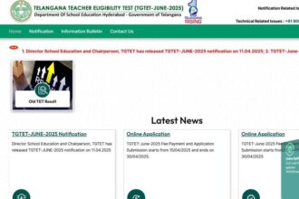 తెలంగాణ టెట్ 2025 దరఖాస్తుకు దరఖాస్తుకు వేళాయే .. ఇలా చాలా సింపుల్‌గా సింపుల్‌గా అప్లై చేసుకోవచ్చు చేసుకోవచ్చు- తెలంగానా టెట్ 2025 దరఖాస్తు ప్రక్రియ ఏప్రిల్ 15 నుండి ప్రారంభమవుతుంది, కెరీర్ న్యూస్