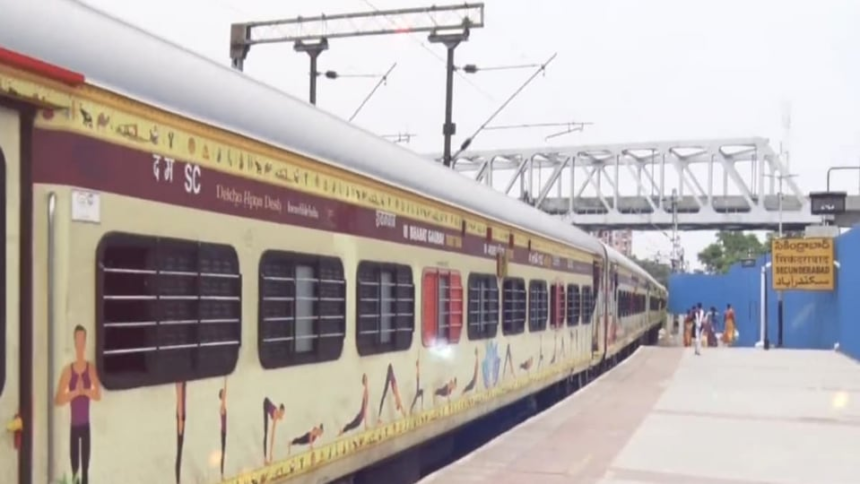 తెలుగు రాష్ట్రాల ప్రయాణికుల ప్రయాణికుల కోసం భారత్‌ గౌరవ్‌ గురుకృప యాత్ర స్పెషల్ స్పెషల్ స్పెషల్ ..