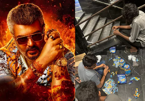 థియేటర్‌లో థియేటర్‌లో, విక్స్‌ విక్స్‌ పంచుతున్న .. ఏమైంది?