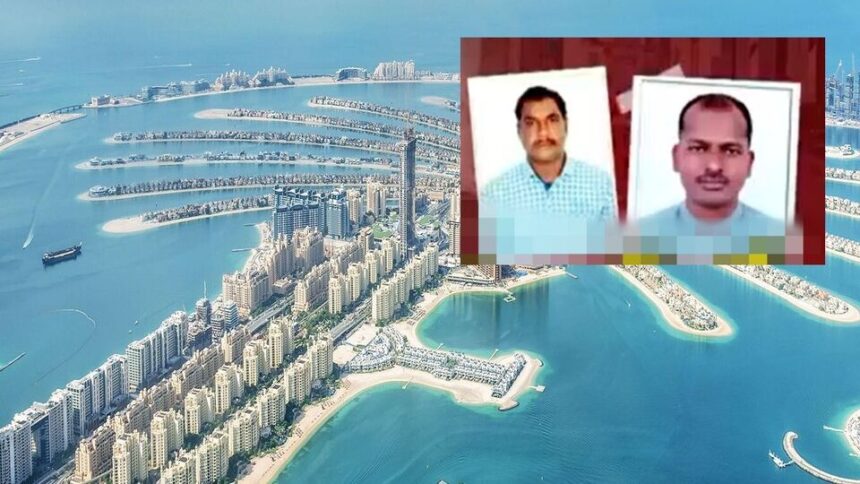 దుబాయ్‌లో, దారుణం, ఇద్దరు ఇద్దరు తెలంగాణ వాసులను హత్య చేసిన పాకిస్థానీ- కిషన్ రెడ్డి లేఖతో రంగంలోకి విదేశాంగశాఖ రంగంలోకి