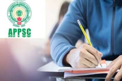 నిరుద్యోగులకు ఏపీపీఎస్సీ గుడ్ గుడ్ - 18 నోటిఫికేషన్ల నోటిఫికేషన్ల 866 పోస్టులు పోస్టులు భర్తీ, కసరత్తు ప్రారంభం కసరత్తు