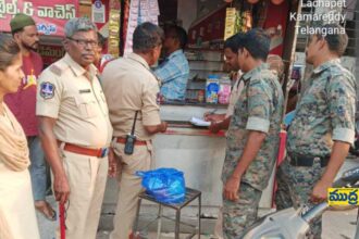పాన్ షాపులపై పోలీసుల పోలీసుల - ముద్రా న్యూస్