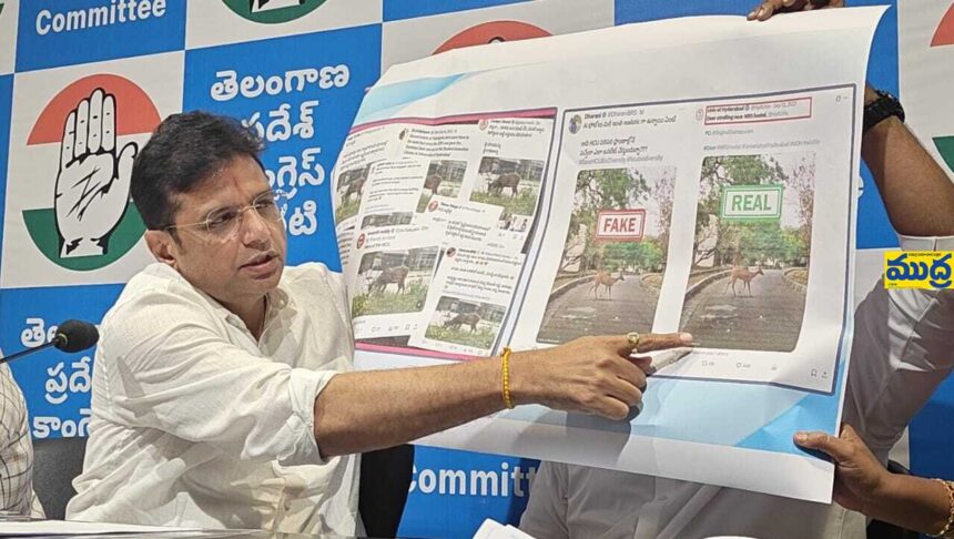 ప్రైవేటు పరం కాకుండా కంచ గచ్చిబౌలి భూములను కాపాడాం కాపాడాం