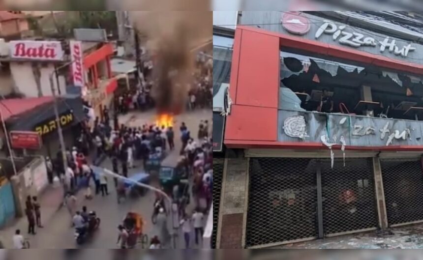 బంగ్లాదేశీయులు బాటా, పిజ్జా హట్, కెఎఫ్‌సి స్టోర్స్‌పై ఎందుకు దాడి చేస్తున్నారు