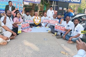 బిసి బిల్లులను పార్లమెంట్ లో లో