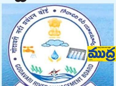 మీకు చేతకాకుంటే .. ఢిల్లీలో ఢిల్లీలో అడ్డుకుంటాం - ముద్రా న్యూస్