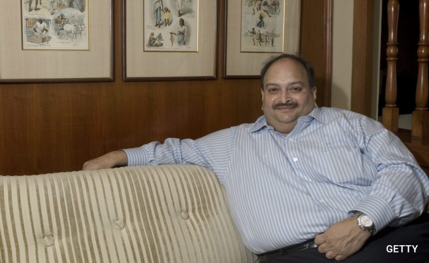 ముంబై కోర్టులో మెహుల్ చోక్సీపై 7 సంవత్సరాలు ఇరుక్కున్న మెహుల్ చోక్సీపై ప్రోబ్ ఏజెన్సీ యొక్క ముఖ్య అభ్యర్ధన