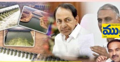 మే రెండో వారంలో వారంలో సర్కార్ కాళేశ్వరంపై కాళేశ్వరంపై విచారణ నివేదిక