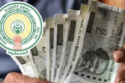 వితంతు పెన్షనర్లకు గుడ్‌ గుడ్‌ న్యూస్‌ .. కొత్తగా 90 వేల పెన్షన్లకు అనుమతి అనుమతి .. మరోవైపు అప్కోస్‌ కుటుంబాల కుటుంబాల ఎదురు ఎదురు ..