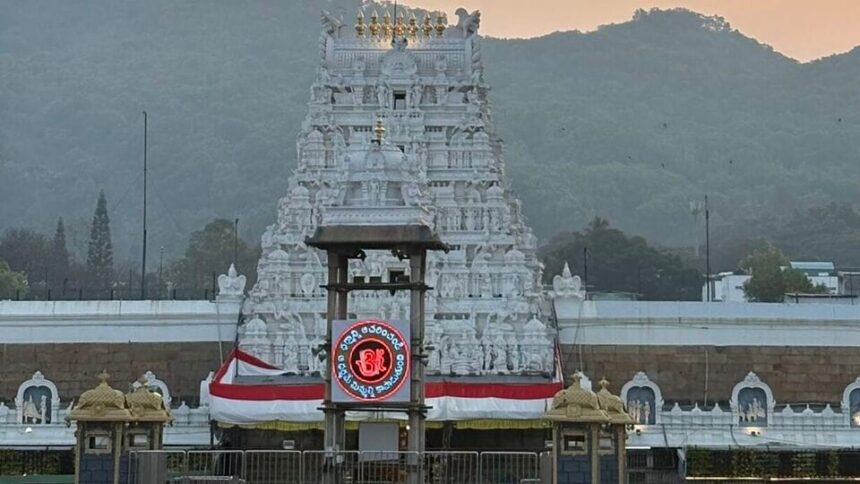 వేసవి వేసవి సెలవుల - తిరుమలలో తిరుమలలో పెరుగుతున్న భక్తుల భక్తుల భక్తుల రద్దీ ..!