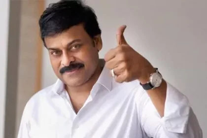 హనుమన్ జయంతి జయంతి రోజున ఫ్యాన్స్ కి అరుదైన కానుక ఇచ్చిన చిరంజీవి