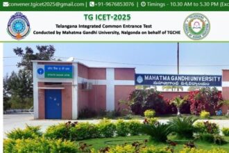 25 2025 దరఖాస్తుల గడువు పొడిగింపు పొడిగింపు