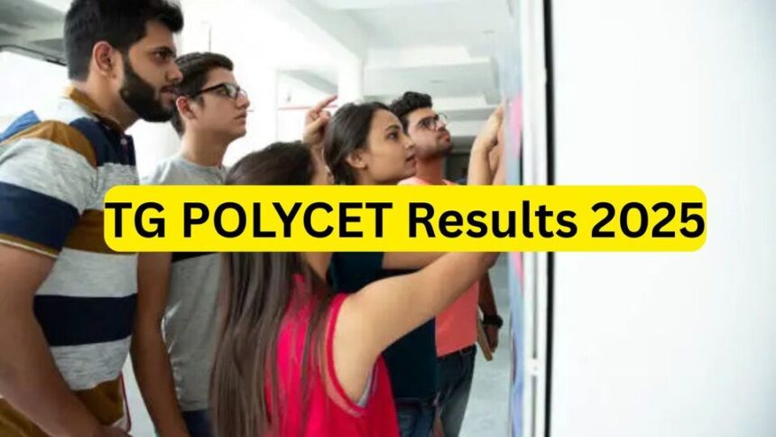 25 2025 రిజల్ట్స్ ఎప్పుడు వస్తాయి ..? ఎక్కడ చెక్ చేసుకోవాలి ..? ఇవిగో ఇవిగో