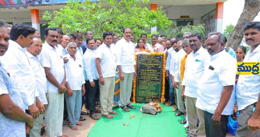 అభివృద్ధి అనేది నిరంతర ప్రక్రియ ప్రక్రియ: ఎమ్మెల్యే. సంజయ్ సంజయ్