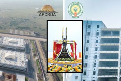 'అమరావతి' పునర్నిర్మాణ పనులు - రియల్ ఎస్టేట్ ఎస్టేట్ ఎలా ఎలా ..?