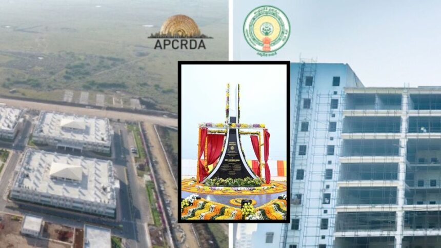 'అమరావతి' పునర్నిర్మాణ పనులు - రియల్ ఎస్టేట్ ఎస్టేట్ ఎలా ఎలా ..?