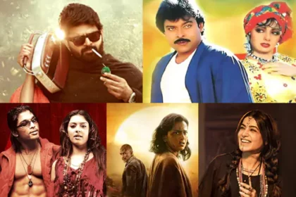 ఈ వారం అసలుసిసలైన సినిమా పండుగ!