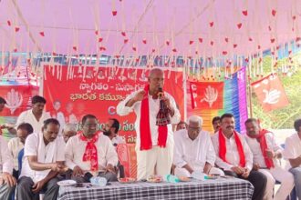 ఉగ్రవాదం దేశానికి పెను పెను - ముద్రా న్యూస్