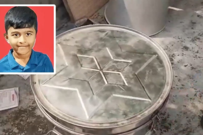 ఎన్టీఆర్ జిల్లాలో విషాదం, బియ్యం డబ్బాలో ఇరుక్కొని బాలుడు మృతి మృతి