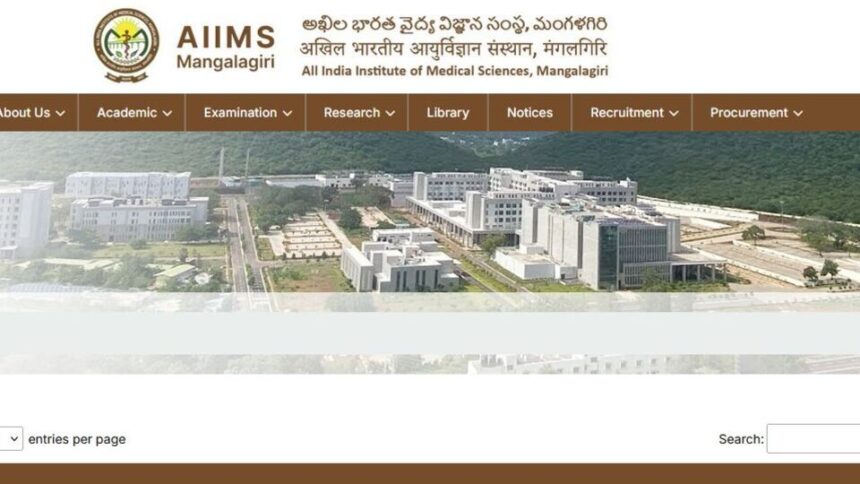 ఎయిమ్స్‌ మంగళగిరిలో 50 ఫ్యాకల్టీ ఫ్యాకల్టీ - మంచి మంచి జీతం, నోటిఫికేషన్ నోటిఫికేషన్ నోటిఫికేషన్
