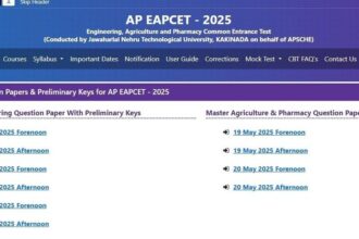 ఏపీ ఏపీ - 2025 ఫలితాలు ఎప్పుడు ఎప్పుడు ..? ఎలా ఎలా చెక్ చేసుకోవాలి ..?