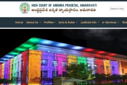 ఏపీ జిల్లా కోర్టుల్లో కోర్టుల్లో డ్రైవర్ - 7 వ తరగతి తరగతి అర్హతతోనే, పూర్తి పూర్తి ...!