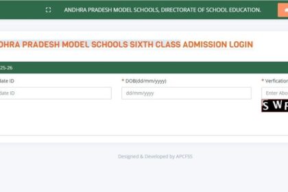 ఏపీ మోడల్ స్కూల్ ప్రవేశ ప్రవేశ 2025 ఫలితాలు విడుదల విడుదల - ర్యాంక్ ఇలా చెక్ చేసుకోండి చేసుకోండి