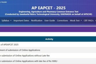 ఏపీలో నేటి నుంచి ఈఏపీ సెట్‌ 2025 .. ఈ ఏడాది పరీక్షలకు 3.62 లక్షల లక్షల దరఖాస్తులు