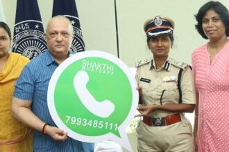 ఏపీలో మహిళల భద్రత భద్రత కోసం అందుబాటులోకి శక్తి వాట్సాప్ నంబర్‌ 79934 85111