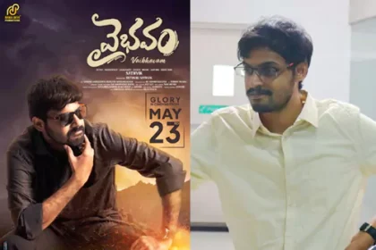 ఐఐఎంలో చదివి .. తెలుగు తెలుగు!