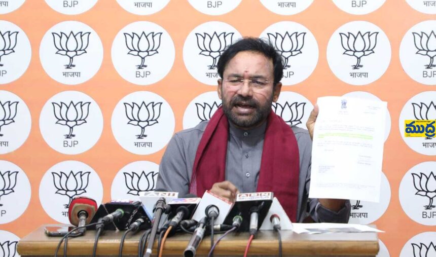 కాంగ్రెస్ పార్టీ 60 ఏండ్లలో ఎందుకు కులగణన చేయలేదు