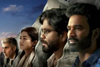 'కుబేర' టీజర్ .. శేఖర్ శేఖర్ కమ్ముల మామూలోడు!