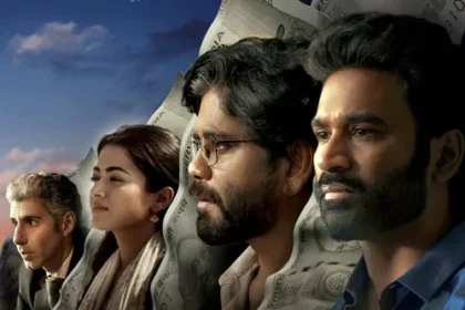 'కుబేర' టీజర్ .. శేఖర్ శేఖర్ కమ్ముల మామూలోడు!