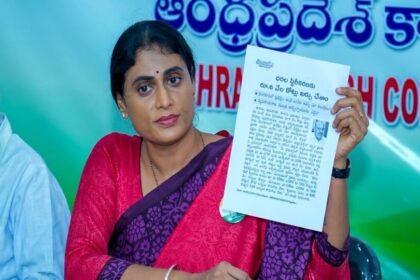 కూటమి ప్రభుత్వంలో రైతుల పరిస్థితి దారుణం, ఏ ఏ మద్దతు ధర లేదు లేదు - వైఎస్ వైఎస్ వైఎస్