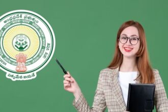 గెస్ట్ లెక్చరర్లకు గుడ్ న్యూస్, జీతాలు జీతాలు పెంచిన ఏపీ ప్రభుత్వం ప్రభుత్వం