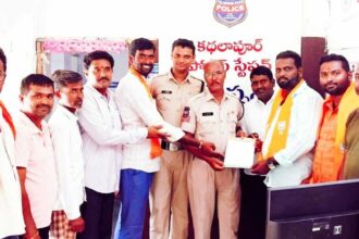 గోవుల తరలింపు తరలింపు - ముద్రా న్యూస్